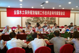 中國(guó)水土保持生態(tài)建設(shè)網(wǎng)技術(shù)咨詢服務(wù) 推動(dòng)綠色發(fā)展的專業(yè)力量
